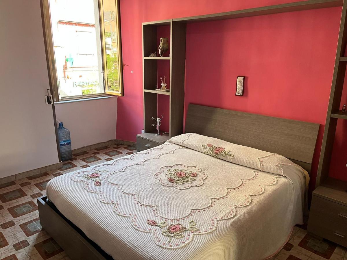 La Casa Di Aurora Appartamento